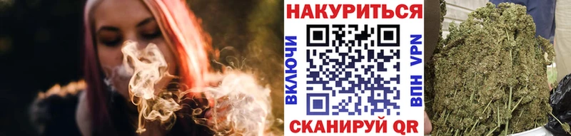 Купить наркотики сайты Звенигово Альфа ПВП  Канабис  Меф мяу мяу  ГАШ 