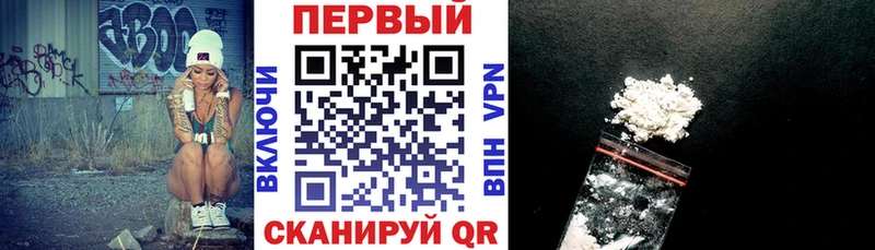 АМФЕТАМИН Розовый  хочу наркоту  Звенигово 