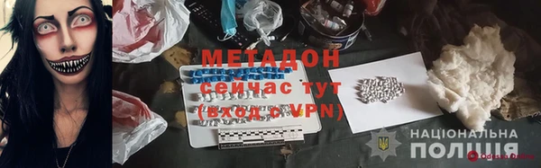 apvp Алзамай
