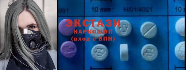 apvp Алзамай