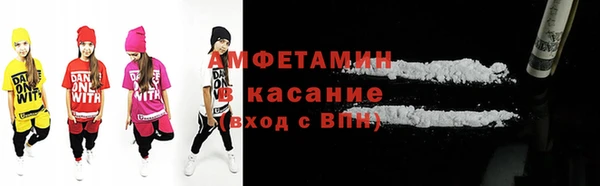 прущая мука Алексеевка