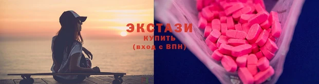 apvp Алзамай