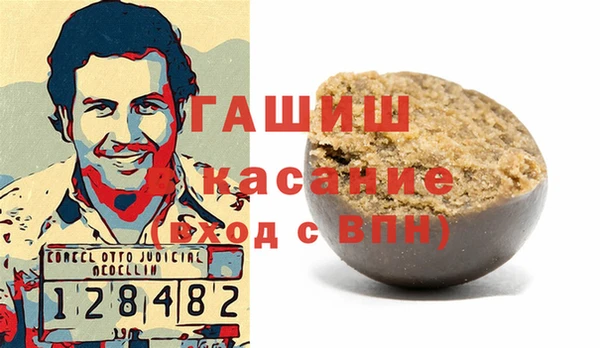 прущая мука Алексеевка