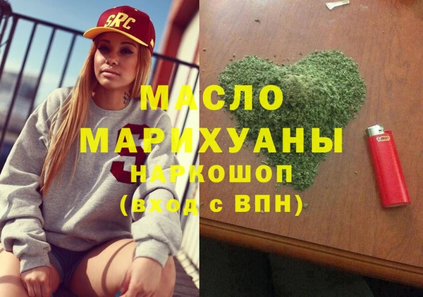 прущая мука Алексеевка