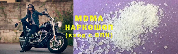 прущая мука Алексеевка