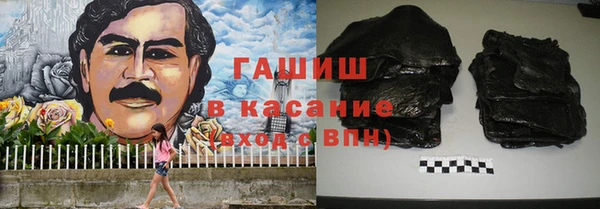 прущая мука Алексеевка