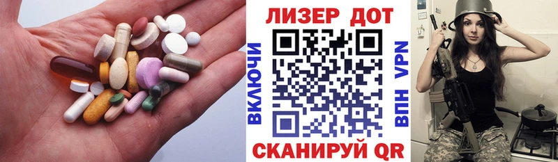 omg зеркало  Звенигово  Лсд 25 экстази ecstasy  где купить  
