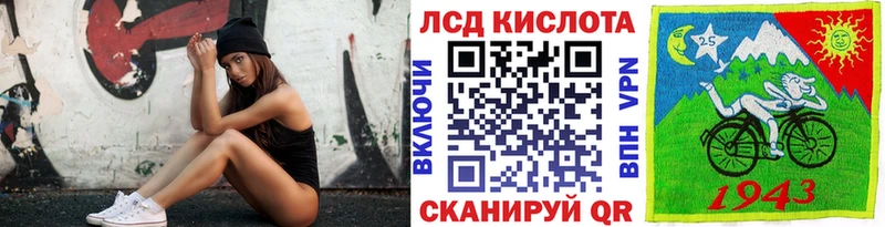 Марки NBOMe 1500мкг  где купить   Звенигово 